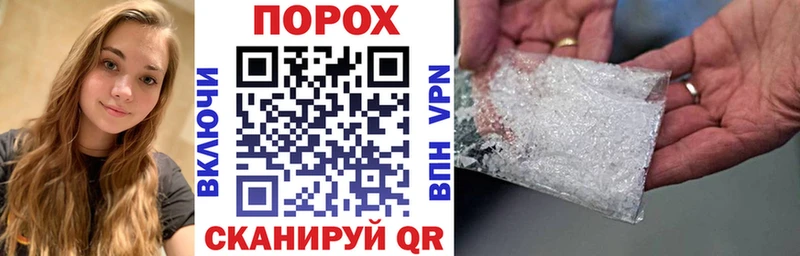 Amphetamine Premium  наркотики  Бавлы 
