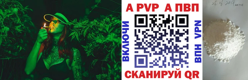 hydra сайт  хочу   Бавлы  Alfa_PVP СК КРИС 