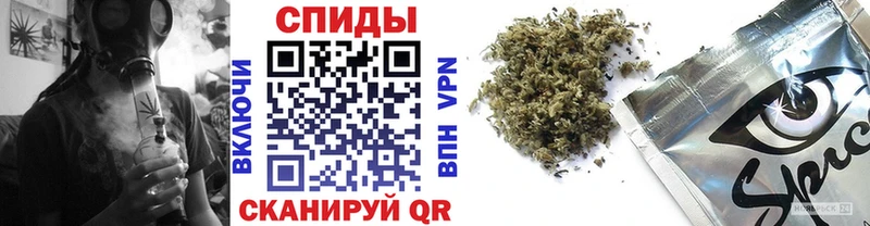 магазин Бавлы БУТИРАТ оксибутират