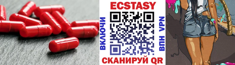 Экстази Punisher  кракен как зайти  Бавлы 