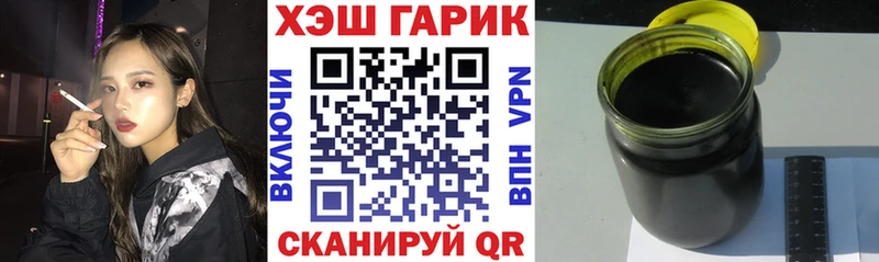 Гашиш hashish  Бавлы 