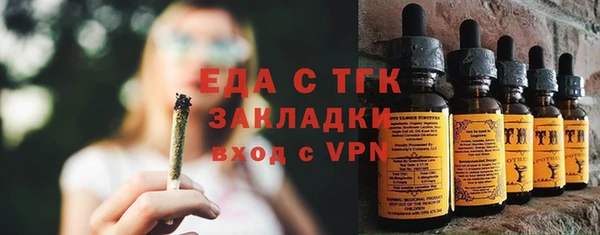 каннабис Армянск