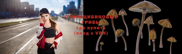 каннабис Армянск
