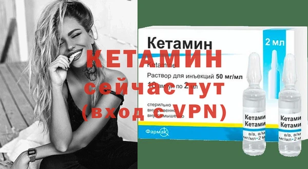 не бодяженный Алексин