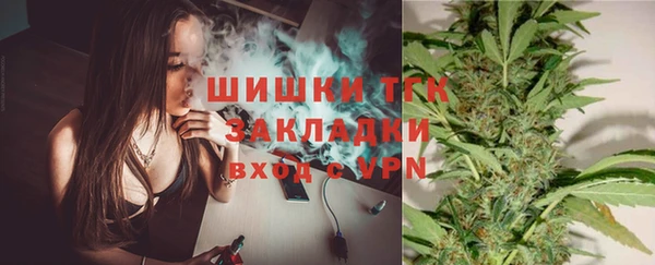 каннабис Армянск